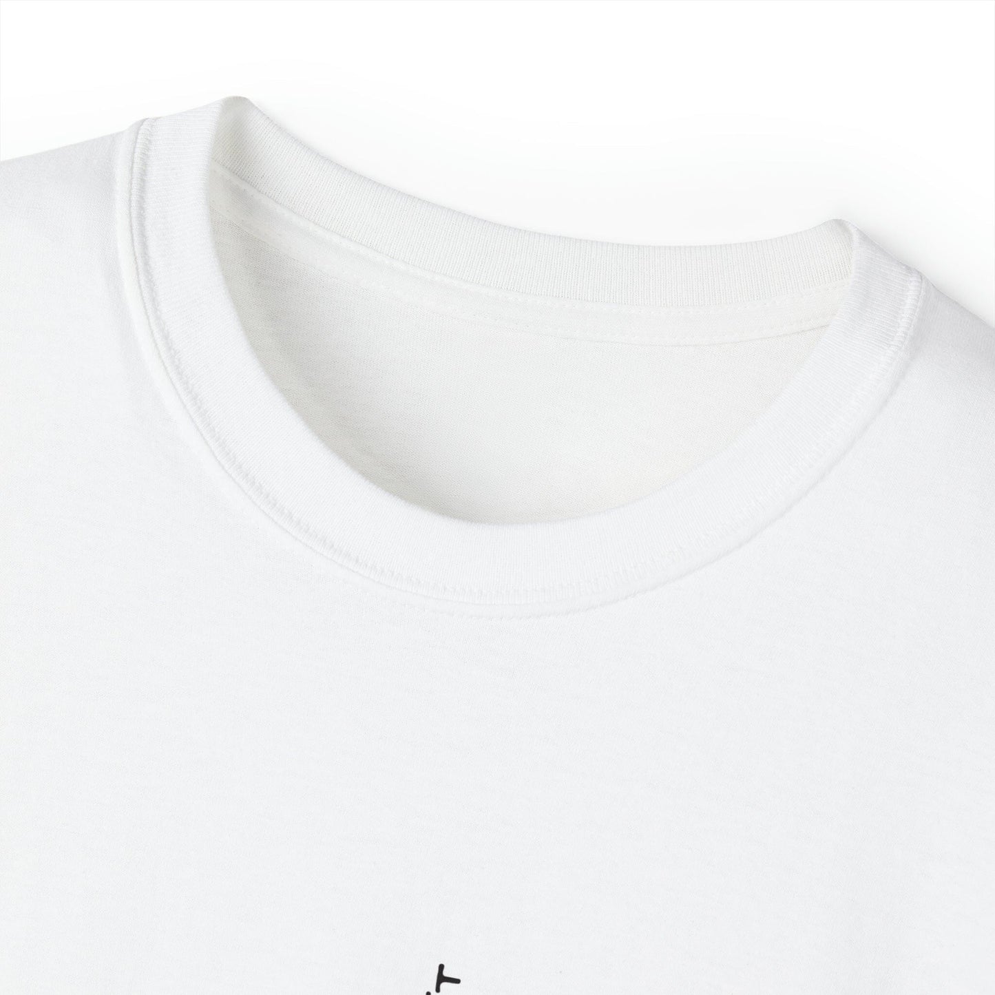 Unisex Ultra Cotton Tee Christmas Tree - White T-Shirt Printify