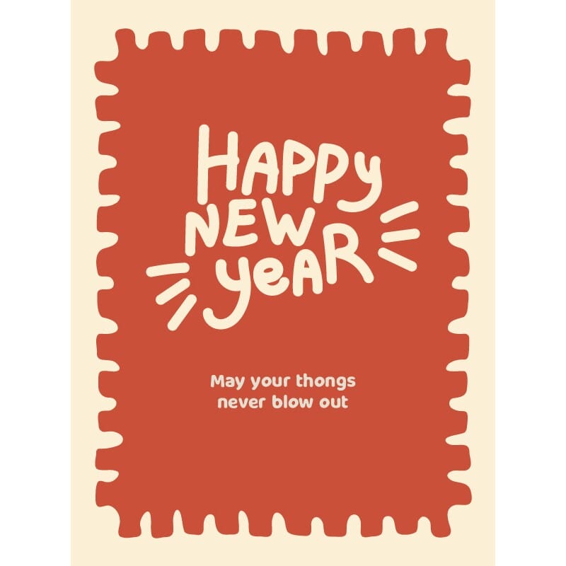 Style + Error Christmas Card - Happy New Year Christmas Card Style + Error 